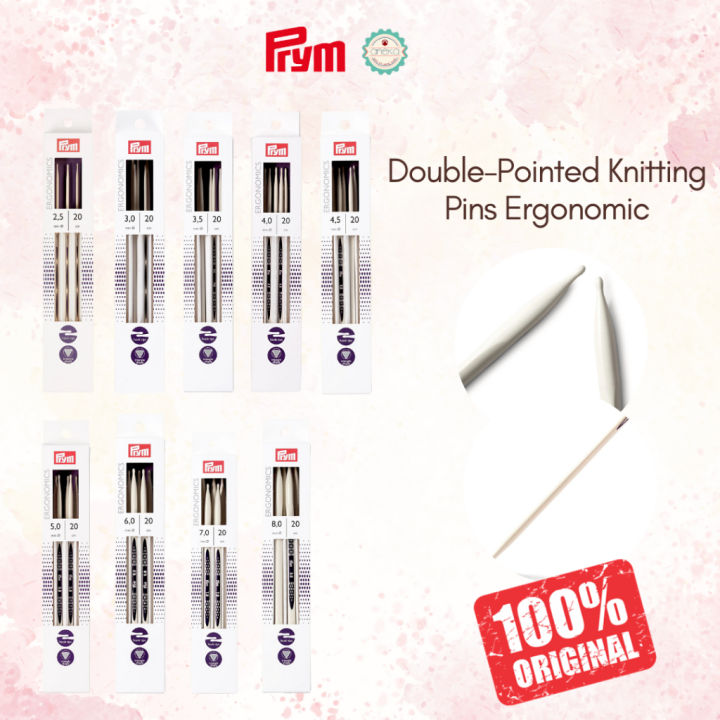 Prym - Double Pointed Knitting Needle Pins Ergonomics 20 cm | Lazada ...
