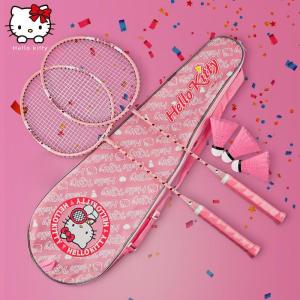 Christmas Gift Halloween Hot Miniso Kawaii Badminton Racket Hello Kitty Cartoon Child Titanium Alloy Outdoor Toys Cartoon Super Light Fashion New Style