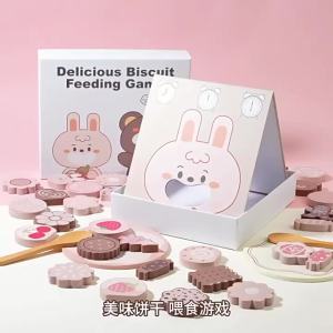 Animal Feeding Game Wooden Montessori Early Education Toy Hand-Eye Coordination and Fine Motor Skills Training Tool