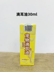 NewGoat Milk Powder Universal Milk Powder for Dogs and Cats Puppies Cat Milk Powder Puppy Milk Powder 280g Probiotics