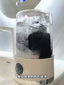 ถ้วยซักผ้าเครื่องซักเสื้อผ้าแบบชาร์จไฟได้กางเกงในแบบสำหรับเสื้อผ้าเด็กเครื่องซักผ้ากันน้ำ