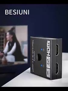 (HD1)Bi-Directional 4K HDMI Splitter 1 In 2 out Switcher Switch Supports Ultra HD 4K 3D HDR HDCP