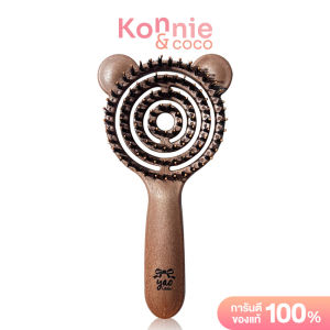 YAO Little Moving Teddy Boar Brush 90g