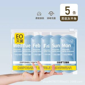 Mens Underwear Soft Touch Elasticity Travel Panties Antibacterial Cotton Durable Protection