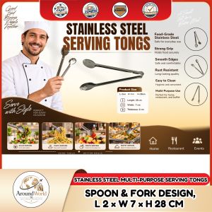 Stainless Steel Multi-Purpose Serving Tongs – Spoon & Fork Design L 2 × W 7 × H 28 cm