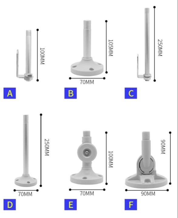 ขายึด Tower light