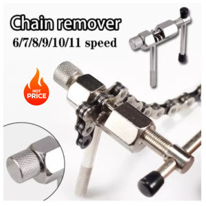 susanlifeshop Bicycle Chain Cutter Mountain Bike Chain Remover Bicycle Repair Tool