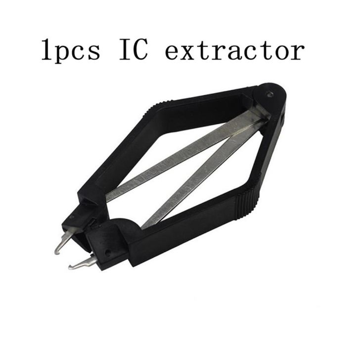 Metal and Shielding Plastic IC Extractor Protects against Electrostatic ...