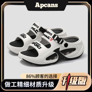 [Free Shipping] 2026 MenS Fashionable Versatile Beach Slippers Outdoor Indoor Trendy Youth Thick-Soled Odor-Resistant Non-Slip Sandals