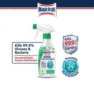 Magiclean มาจิคลีน ผลิตภัณฑ์ทำความสะอาดฆ่าเชื้อโรคอเนกประสงค์ 400ml Disinfectant Trigger sprey ไม่มีในไทยนำเข้า
