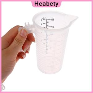 Heabety  100 250 500ML  Measuring Cups Jug Clear Baking Kitchen Flour Water with cover Sc