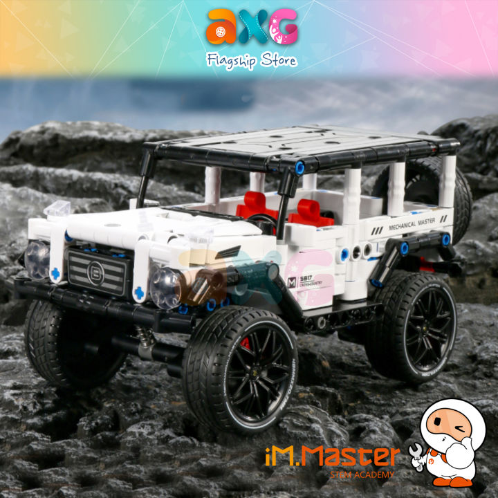 Pull Back Engine iM.Master Mechanical Master Block Off-Roader White Power Vechiles Brick ...