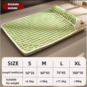Removable Pet Cat Dog Bed Washable Cotton Cushion Sleeping Bed Large Dog House Cute Soft Comfy Pet Bed Pet Supplies