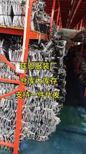 休闲百搭T恤潮牌短袖男短袖t恤男薄款冰丝夏季潮流男士宽松衣服男