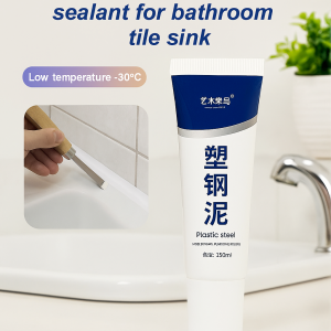 Silicone Sealant Sealing Mud Mildew-proof Waterproof And Black Edge Sealant Wall Cracks Pipe Air Conditioning Hole Leak-proof Mud