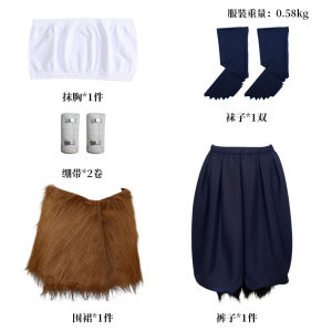 Kimetsu No Yaiba cos Fukuzui Heihisuke cosplay Quadratic Element cos Halloween costume set