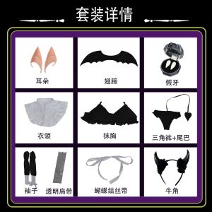 Thay đổi búp bê COS Quần Áo Kitaoka Uimomo cos Phù thủy cosplay Trang phục nữ tiểu quỷ