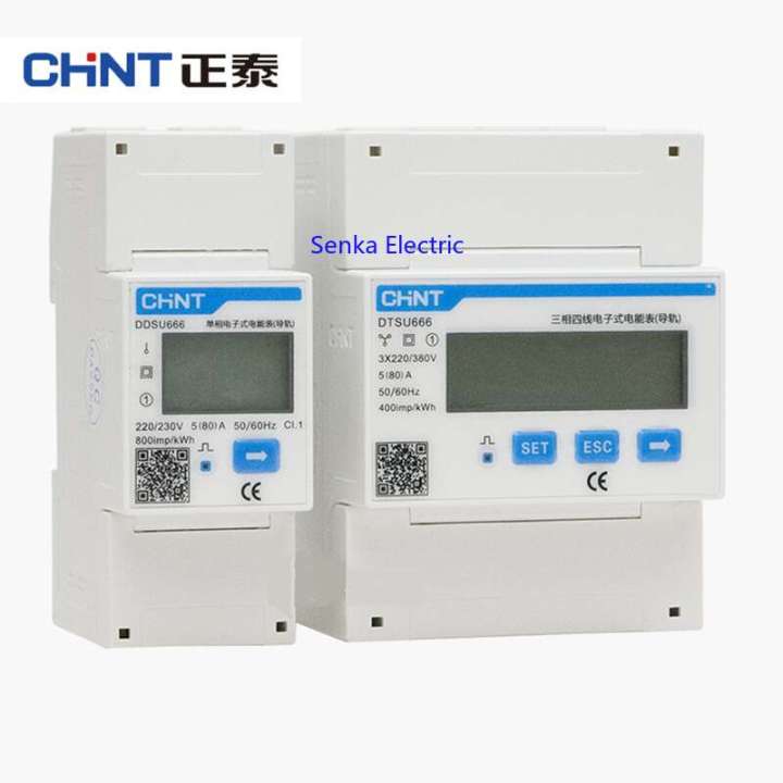 [TIANXIN MALL] Chint Multifunction Power Programable V A W Kwh Dtsu666 ...