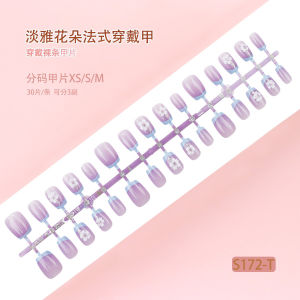 Nail - Bộ móng giả 30 móng họa tiết hoa và ánh kim loại phù hợp cho trang trí móng tay đi chơi dự tiệc sang trọng xinh xắn