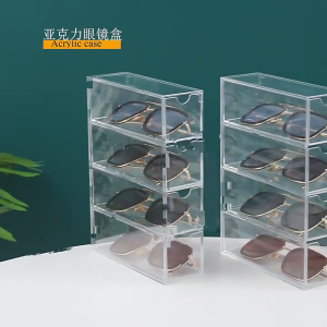 Convenient Carry Case for Glasses Plastic Clear Drawer Storage Box Transparent Dustproof Sunglasses Organizer for Travel