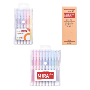6/10/12 Pcs Neutral Pen Multicolour Gel Pen Set 0.5mm Writing Pen Gift Pen Journaling Pen Painting Pen Gel Ink Pen
