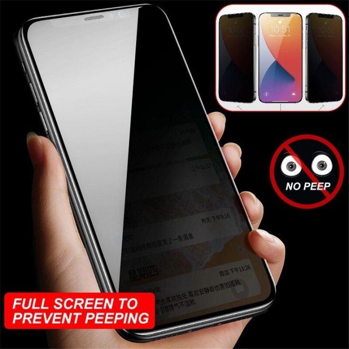 Anti%20Spy%20Realme%20Note%2050%20Tempered%20Glass%20Kaca%20Hitam%20Full%20Cover%20-%20Image%206