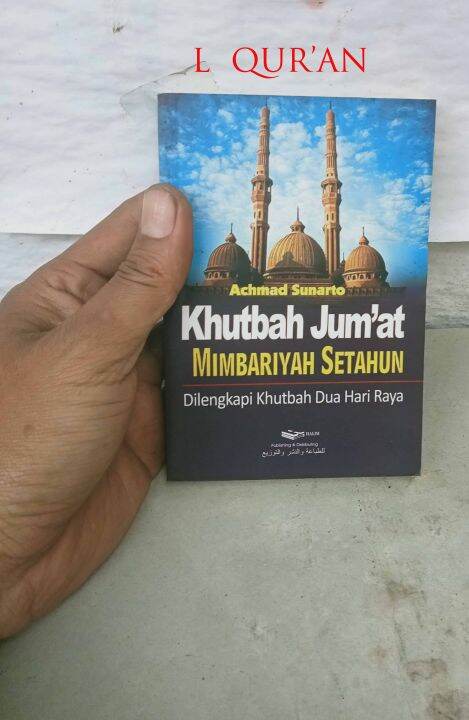 Khutbah Jum At Mimbariyah Setahun Ukuran Saku Ukuran Kecil Buku Khutbah Jumat Ukuran Kecil