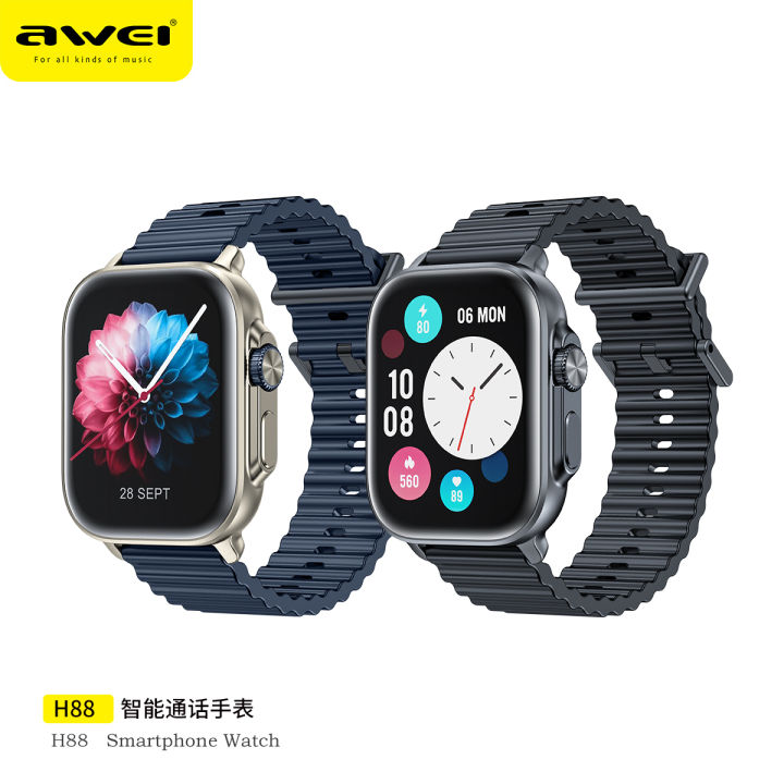 Smart watch store in lazada