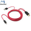 MeterMall Micro USB to HDMI MHL Universal 1080P HDTV Cable Adapter 11 Pin Suitable for Xiaomi, Huawei, OPPO, vivo, Galaxy Phone 2-meter. 