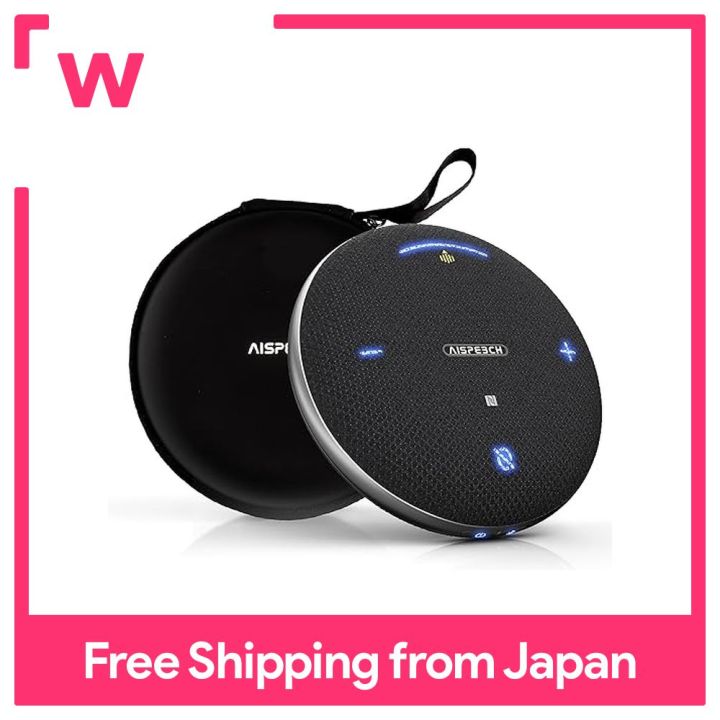 AISPEECH Speakerphone M4 Pro Conference Microphone Speaker for 8-person ...
