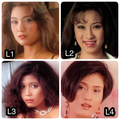 ภาพเก่านิตยสาร ยุค90 แนววินเทจ น่าสะสม