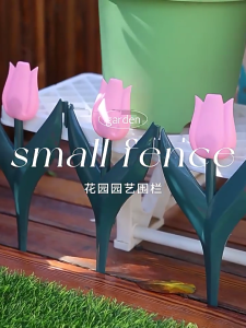 Interlocking Tulips Flower Design Fence Plastic Garden Fence Easy Use Stake Fence for Walkways and Yard Decoration