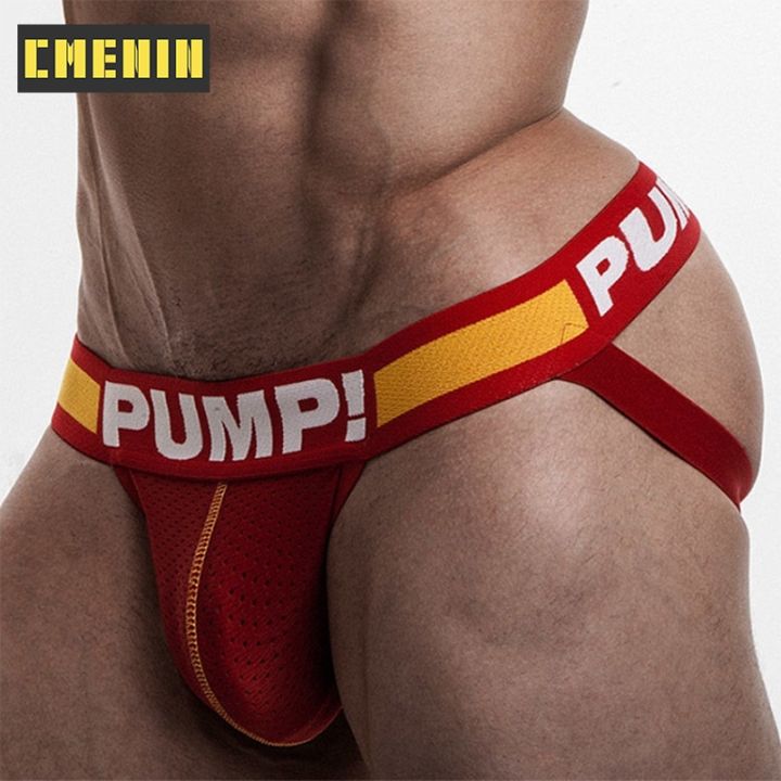 PUMP (1 Pieces) Patchwork Milk Fiber Sexy Men Underwear Thong Mens
