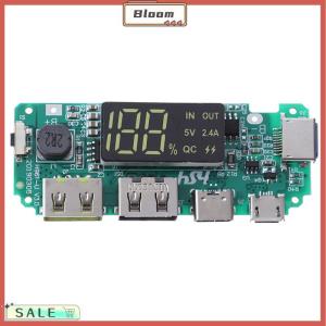 Follow Get New[Bloom Z] LED Dual USB Micro Type-C Mobile Power Charging Board USB Circuit Protection