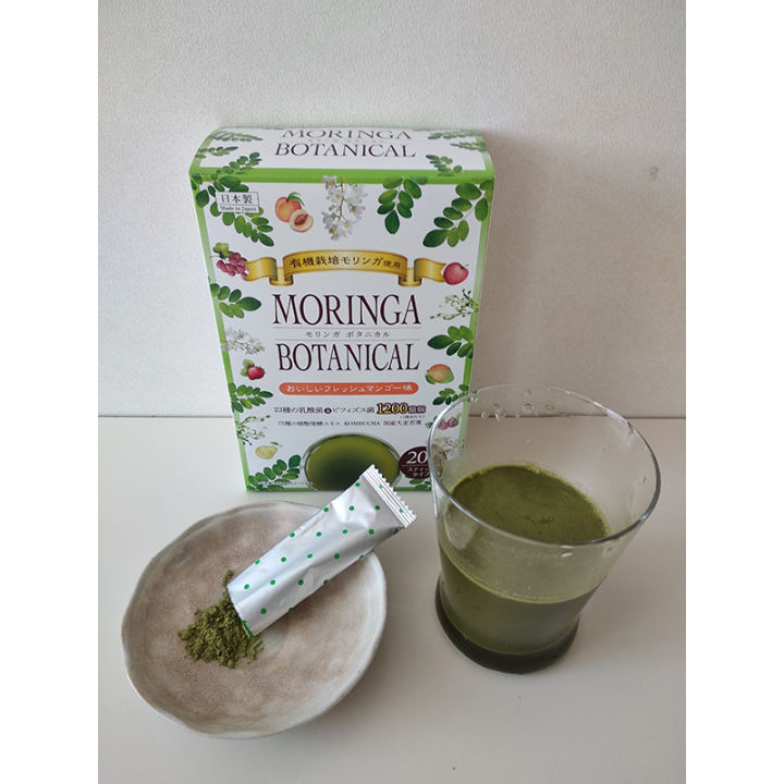 Moringa bifidobacterial lactic acid bacteria vegetable Japanese healthy