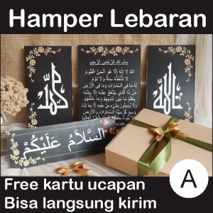 Hampers Lebaran Kado & Bingkisan Parsel Lebaran