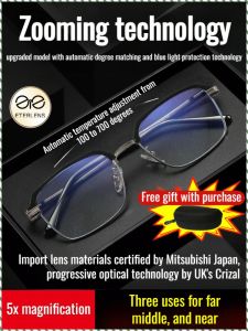 Business Presbyopia Glasses Soft Silicone Nosepiece Stainless Steel Beautiful Curvature Cell Phone