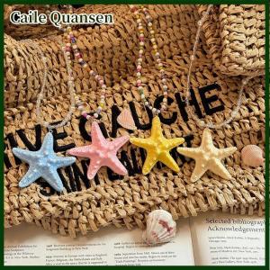 Caile สร้อยคอแฟชั่นจี้รูปดาว Haihai สำหรับผู้หญิงผู้หญิงเครื่องประดับวันหยุดพักผ่อนริมทะเลของขวัญวันเกิด