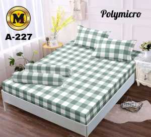 SPREI MOTIF KOTAK ASTHENTIC EMILY 180X200 160x200 120x200 DAN 100X200 SUPER PREMIUM TERBARU