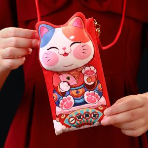 CUNXIN Plush 2025 Snake Year Red Envelopes Chinese Style Traditional New Year Lucky Money Bag Coin Purse Crossbody Bag Spring Festival Supplies