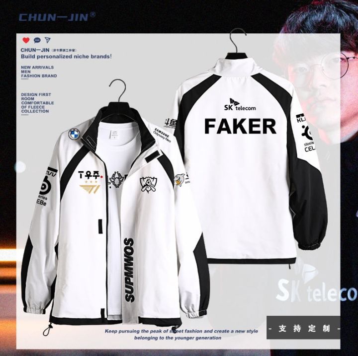 2024 T1 Uniform ユニフォーム ジャケット L Faker - 応援グッズ