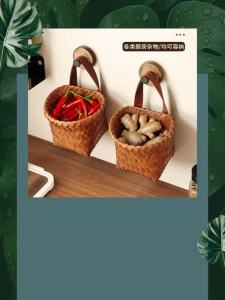 Kitchen onion ginger garlic storage basket multifunctional household wall-mounted woven basket egg storage basket imitation rattan storage basket
