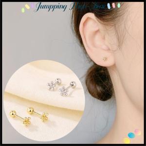 【Jumpping】 ต่างหูแบบเรียบง่ายสีทอง1คู่ต่างหูเม็ดเล็กรูปดอกไม้ขนาดเล็กสำหรับผู้หญิงต่างหูแบบเจาะแฟชั่นเครื่องประดับของขวัญวันเกิด