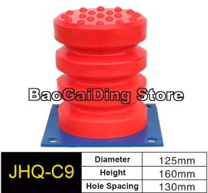 Flange Polyurethane Buffer JHQ-C Series Anti Collision Cushion of Crane Elevator with Iron Plate Cushion JHQ-C1 JHQ-C10 JHQ-C12