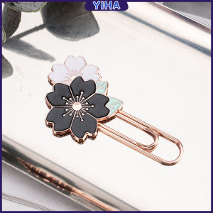 Yiha 1 ชิ้น ลวดเสียบกระดาษ ที่คั่นหนังสือลายซากุระ คลิปหนีบกระดาษโลหะ Paperclip