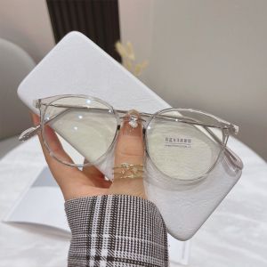 IVY Photochromic Anti Radiation Glasses Women Men Computer Anti Sun Blue Ray Glare Optical Glasses Eyeglasses