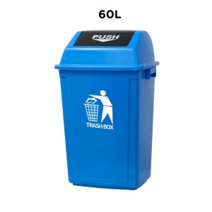 ถังขยะพลาสติก เกรดA (ฝาผลัก) 30L 50L 60L 100L  ถังขยะฝาผลัก สวิง ถังขยะเทศบาล ถังขยะกทม. ถังขยะนอกบ้าน ถังขยะในบ้าน ห้องน้ำ ห้องครัว Wheelie bin