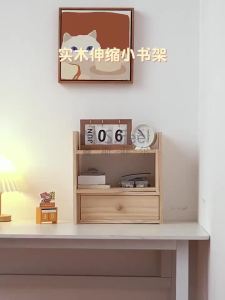 Desk Shelf Bookcases Shelf Table Top Shelf Rack Bookshelf Storage Simple Retractable Office Multi-Layer Small Bookcase Desktop Storage Rack Bookshelf