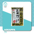 KOUSHO Aokappa (Pickled Cucumber) 1KG. 