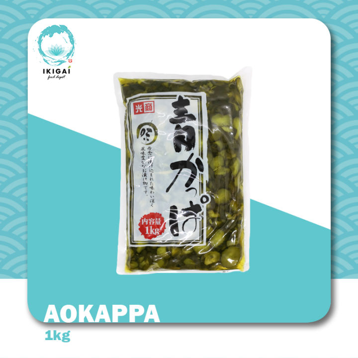 KOUSHO Aokappa (Pickled Cucumber) 1KG